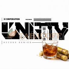 Тютюн для кальяну Unity Caribbean rum (Карибський ром) 100 гр